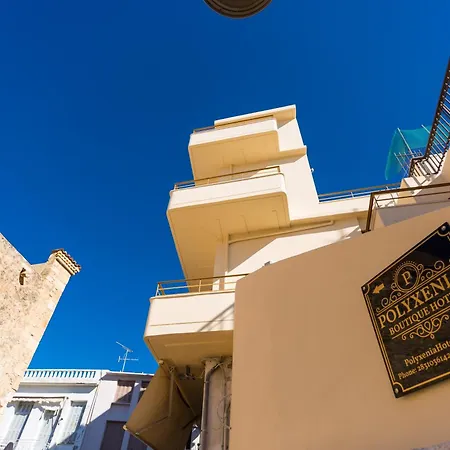 Lejlighedshotel Polyxenia Rethimno
