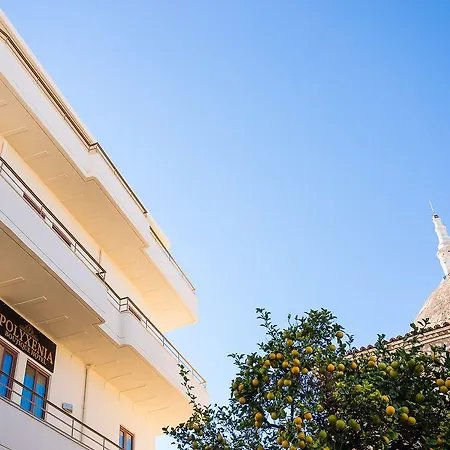 Polyxenia شقة فندقية