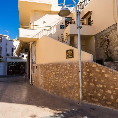 Polyxenia Lägenhetshotell Rethymno